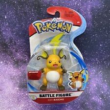 Dikembe Mutombo [Denver Nuggets]