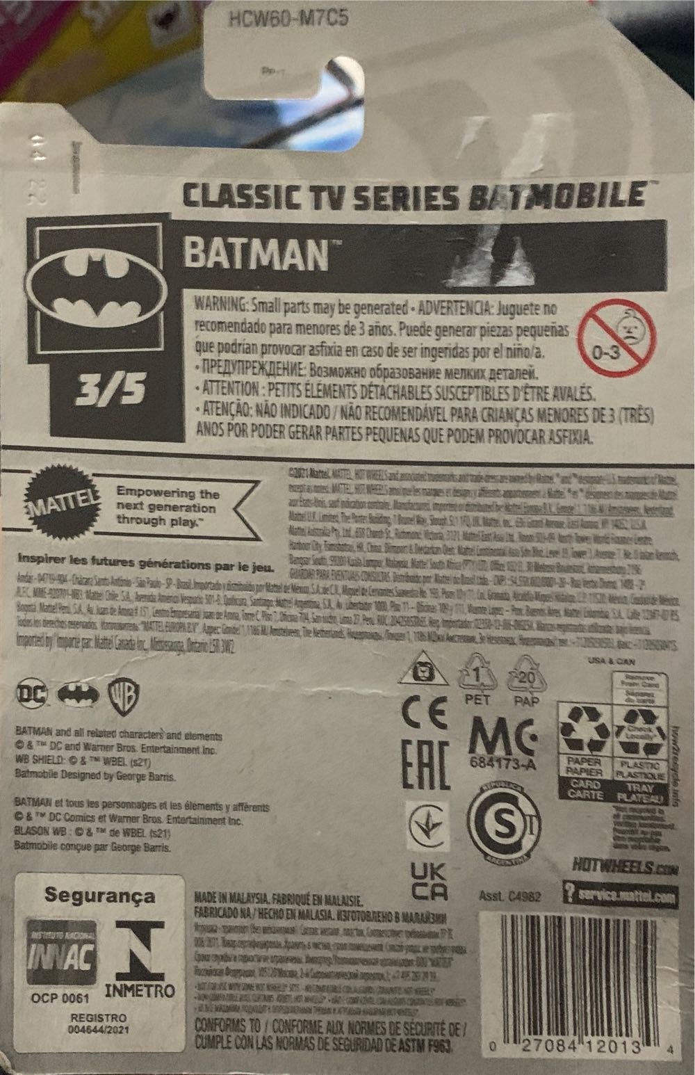 Classic Tv Serie Batmobile - Hot Wheel / Mattel (Batman) action figure collectible - Main Image 3