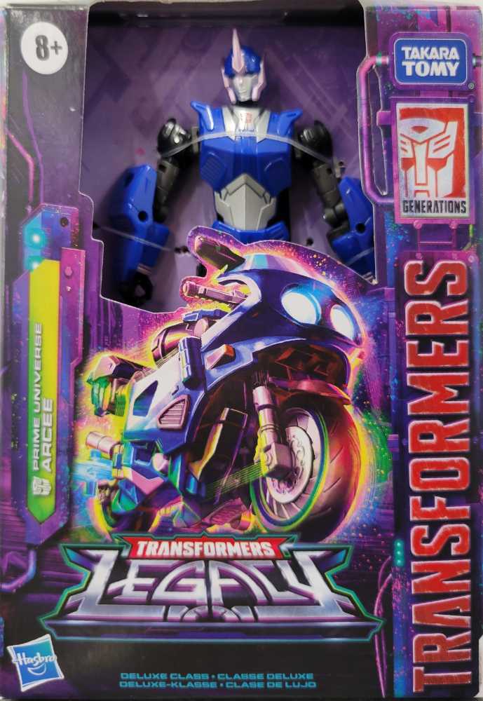 Transformers Decepticon Shockwave