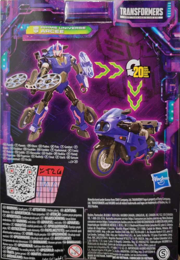 Arcee Prime Universe - Hasbro (Legacy) action figure collectible - Main Image 3
