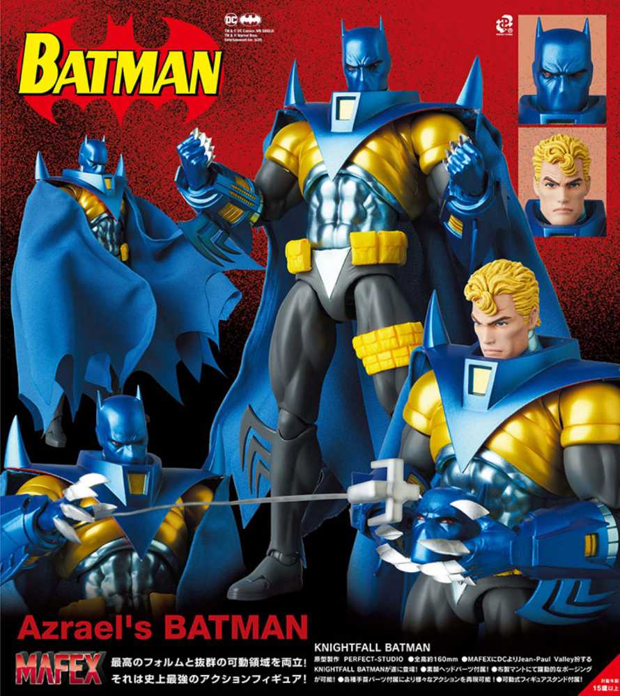 Azrael - Medicom (Batman: Knightfall) action figure collectible [Barcode 4530956471440] - Main Image 2