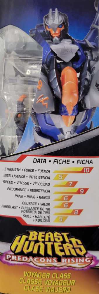 Darksteel Target - Hasbro (Prime Beast Hunters) action figure collectible - Main Image 3