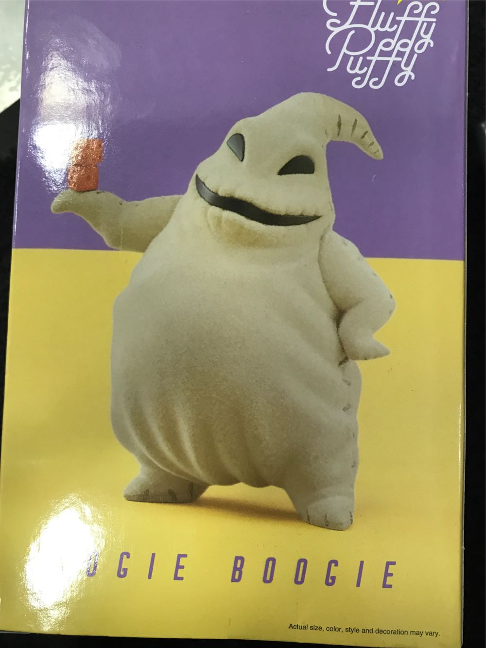 Disney Fluffy Puffy Oogie Boogie  action figure collectible [Barcode 4983164178647] - Main Image 2