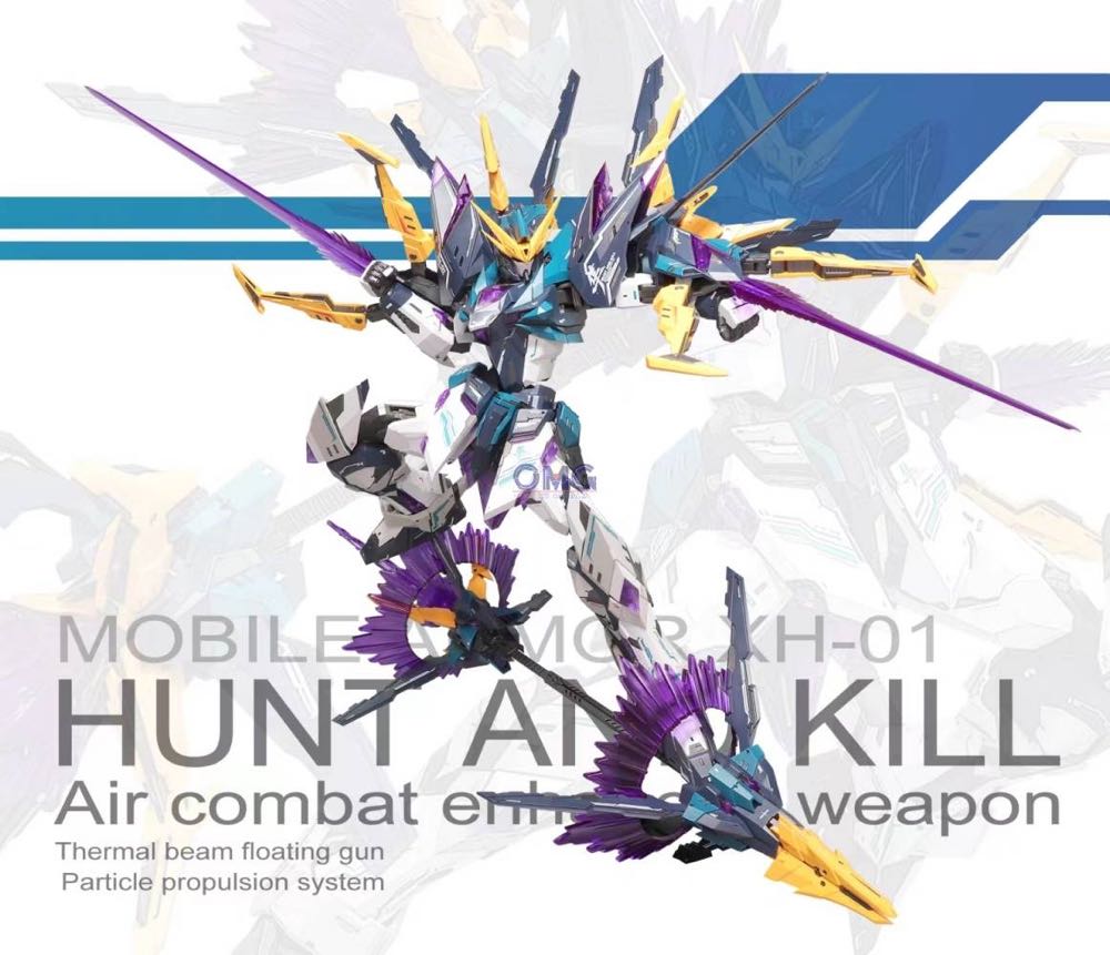 Bandai Ultraman Ultra Hero Series 73 Ultraman Belial Early Style