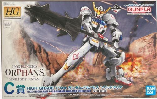 Halo: The Master Chief Collection