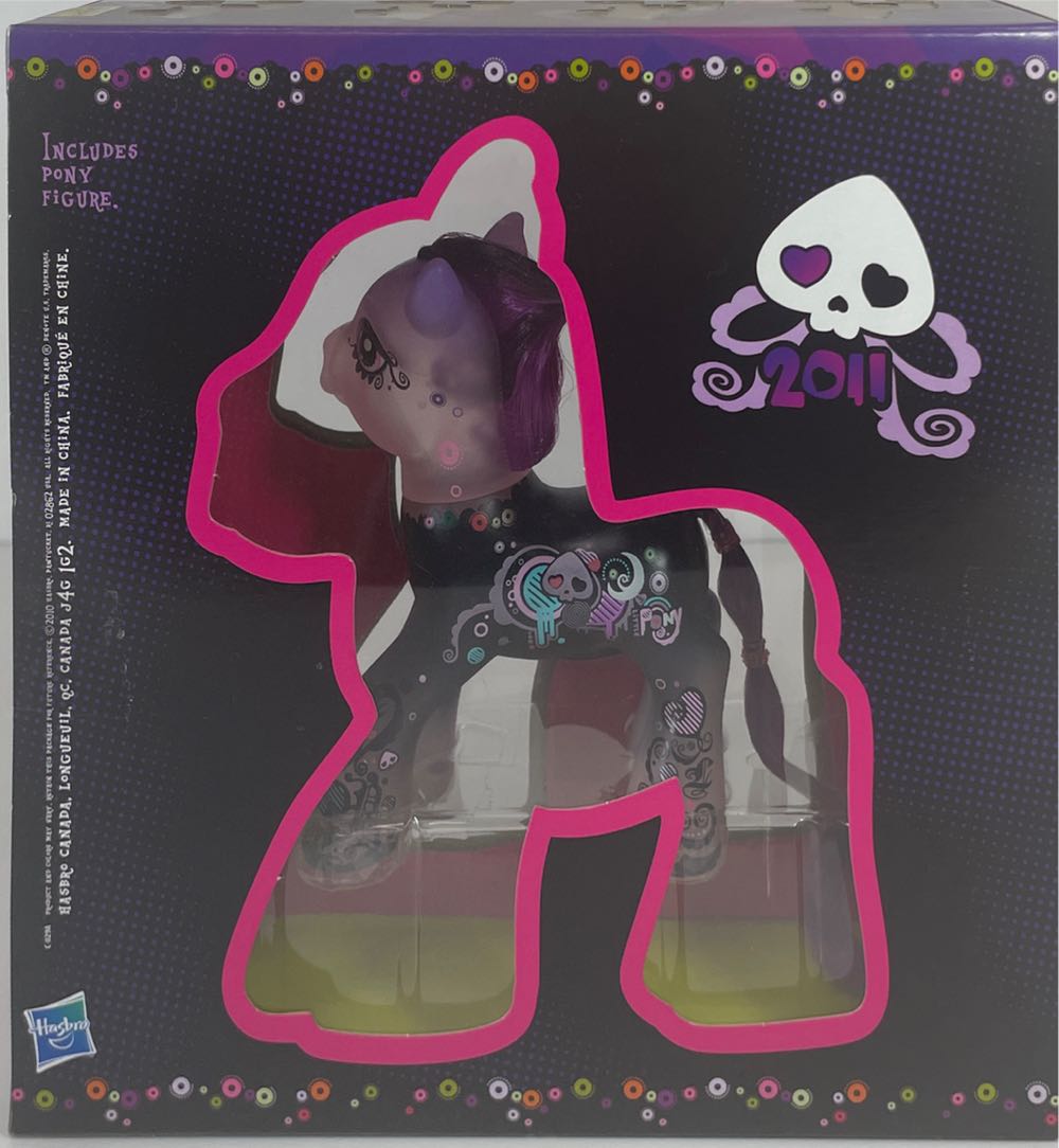 My Little Pony 2011 SDCC - Hasbro (My Little Pony) action figure collectible [Barcode 653569627074] - Main Image 3