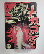 Super 7 MechaGodzilla (1974) SDCC Reaction Figure - Super 7 (Godzilla) action figure collectible [Barcode 840049822368] - Main Image 1