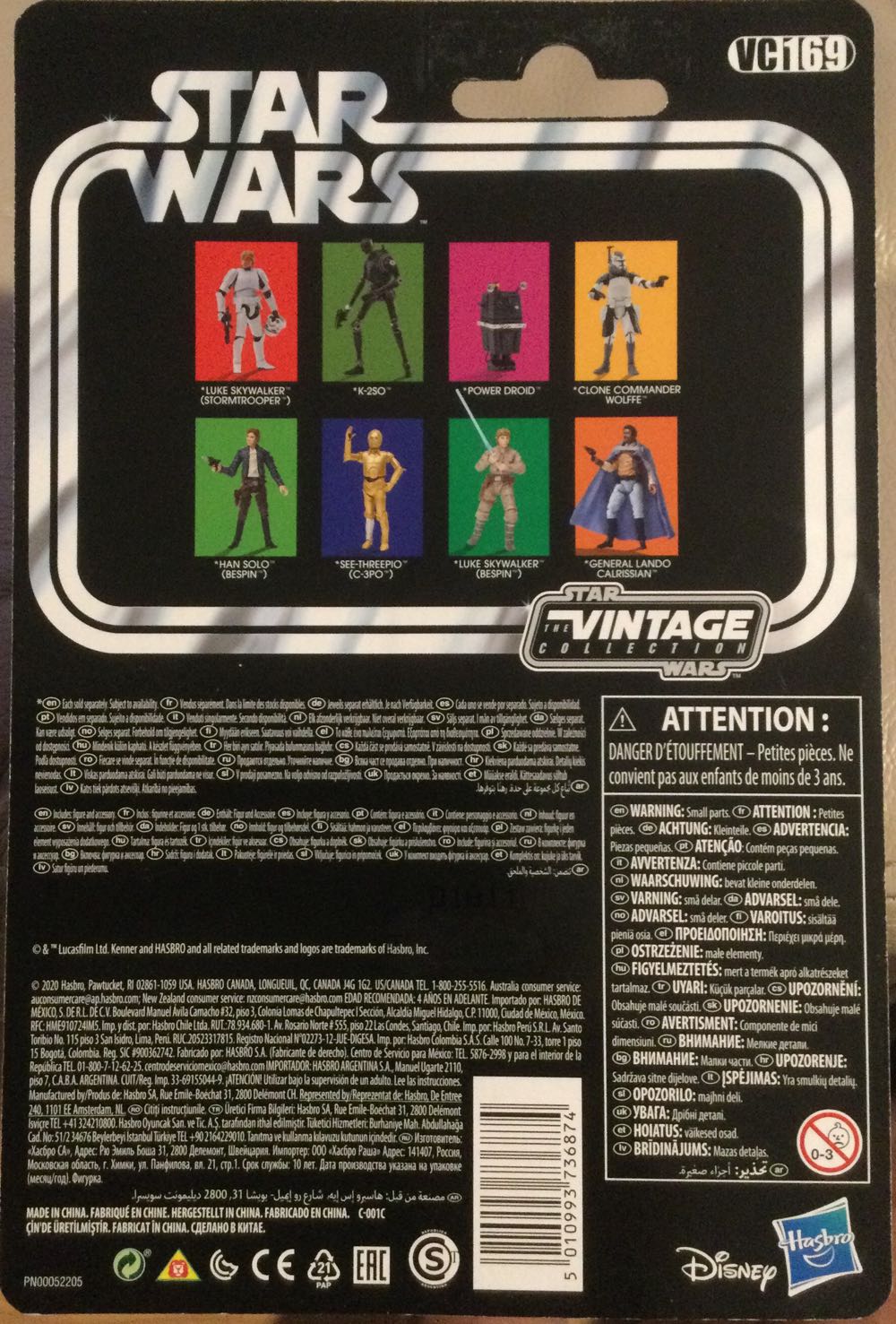 Vintage Collection - #169 - Luke Skywalker (Stormtrooper) - Disney/ Hasbro (A New Hope) action figure collectible - Main Image 2