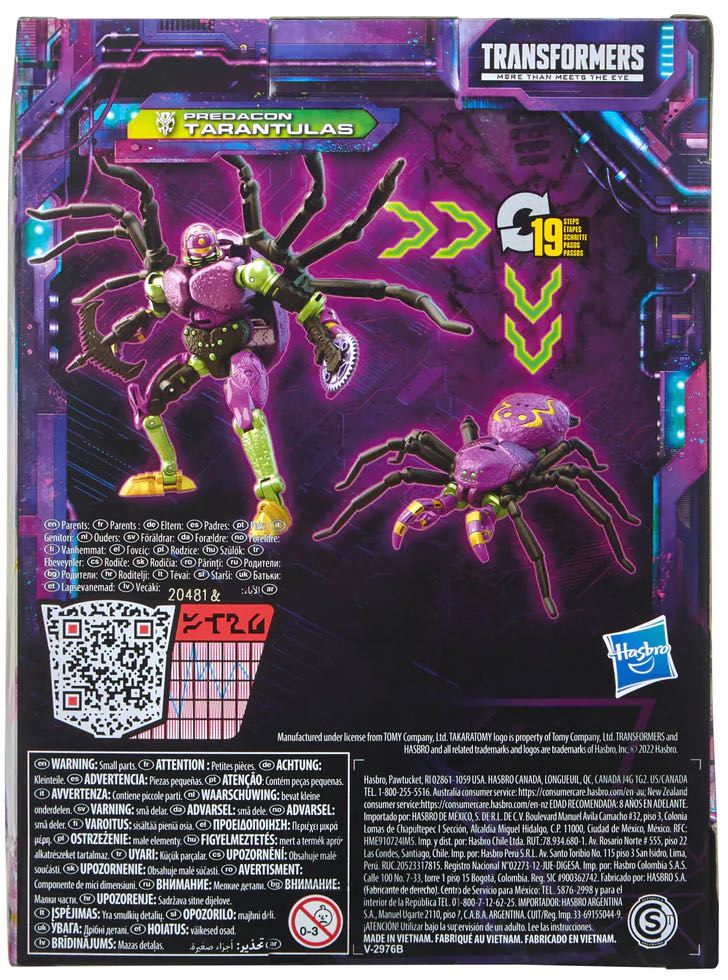Legacy  Tarantulas - Hasbro / Takara Tomy (Transformers: Beast Wars) action figure collectible [Barcode 5010993972012] - Main Image 4
