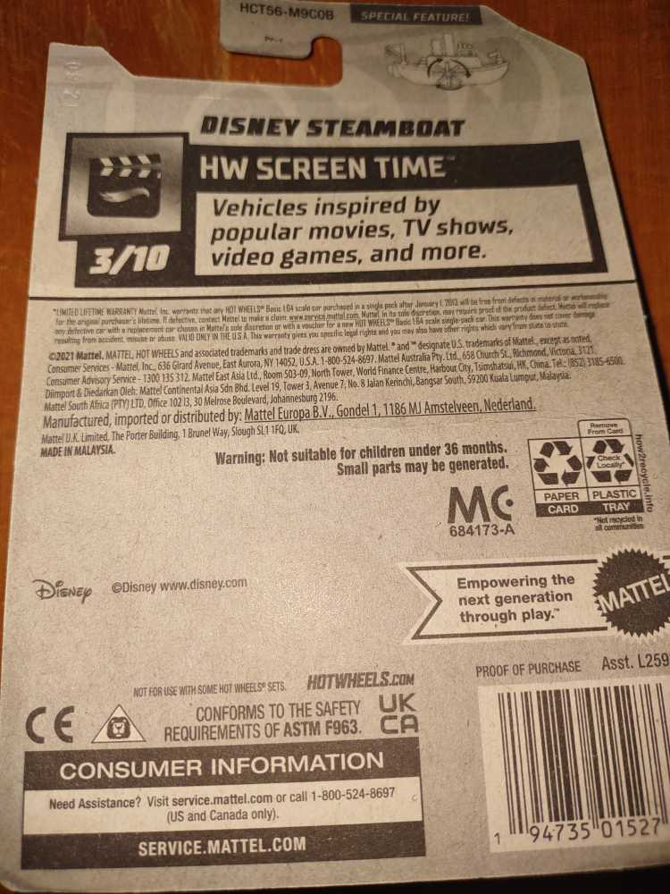 Screen Time Disney Steamboat Willie  action figure collectible - Main Image 2