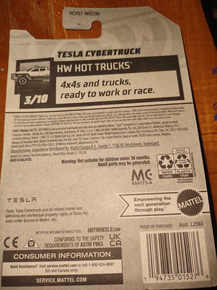 Tesla Cybertruck  action figure collectible - Main Image 2