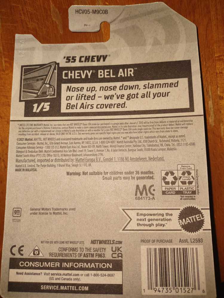 Chevy ’55  action figure collectible - Main Image 2