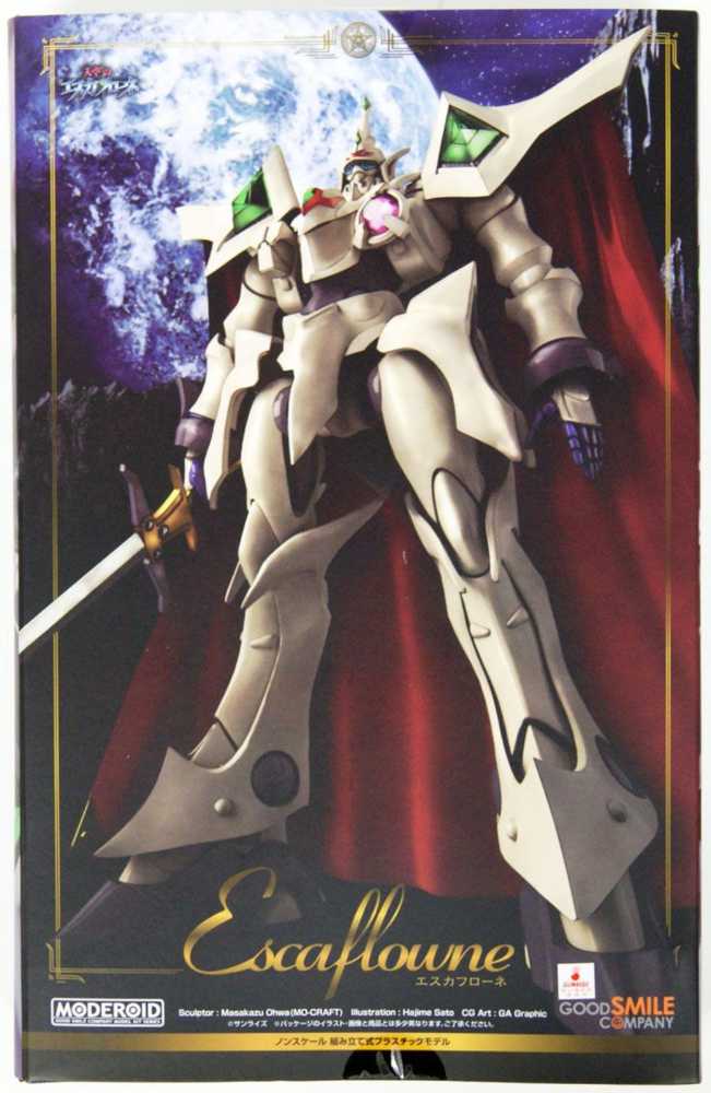 Escaflowne - Good Smile Company (Escaflowne) action figure collectible [Barcode 4580416967648] - Main Image 3