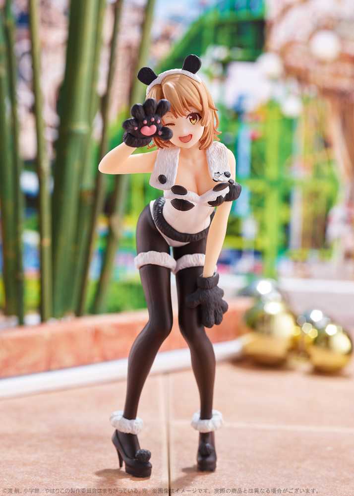 Iroha Isshiki Panda Ver. - Bandai action figure collectible - Main Image 2