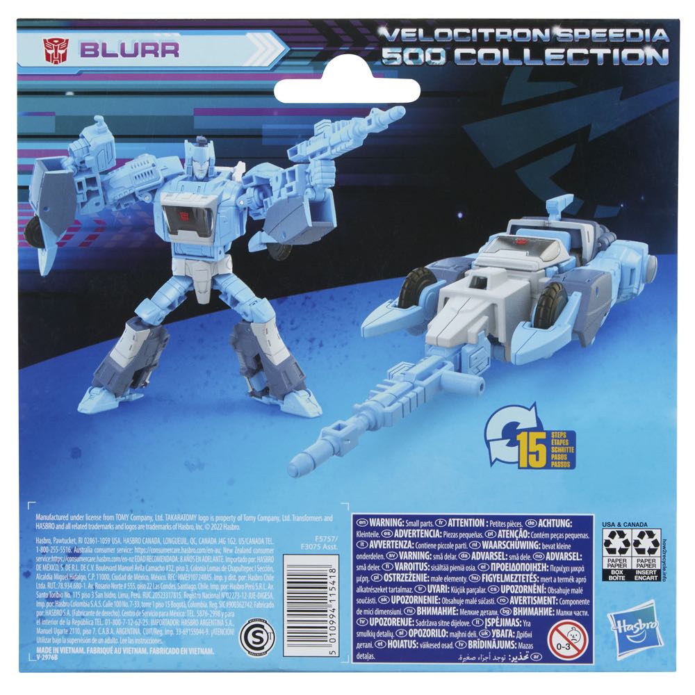 Blurr - Hasbro / Takara Tomy (Legacy: Velocitron Speedia 500 Collection) action figure collectible [Barcode 5010994115418] - Main Image 4