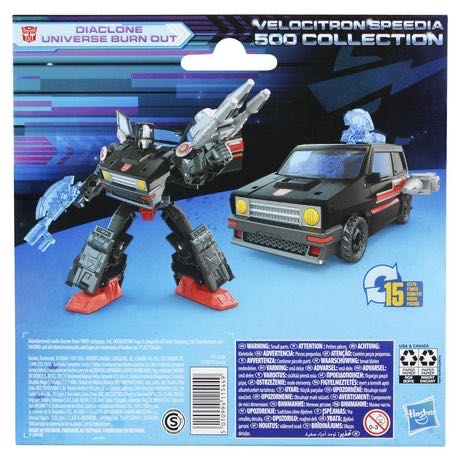 Transformers: Diaclone Universe Burn Out - Hasbro (Transformers Legacy) action figure collectible [Barcode 5010994115449] - Main Image 4