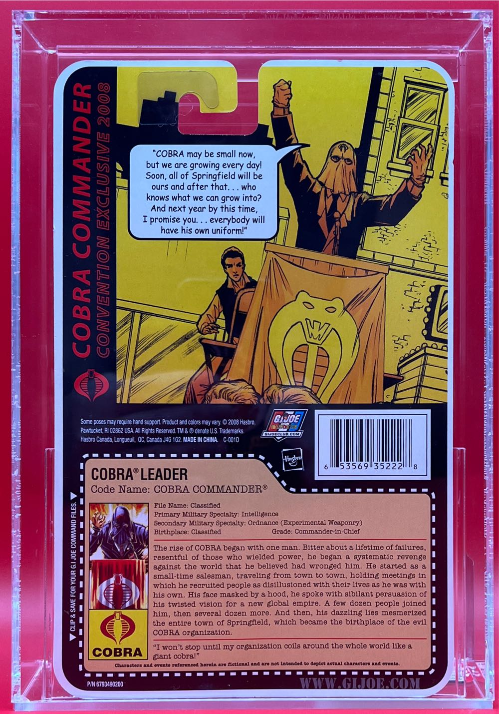 Cobra Commander (Cobra Leader) - Hasbro (G.I. Joe) action figure collectible [Barcode 653569352228] - Main Image 2