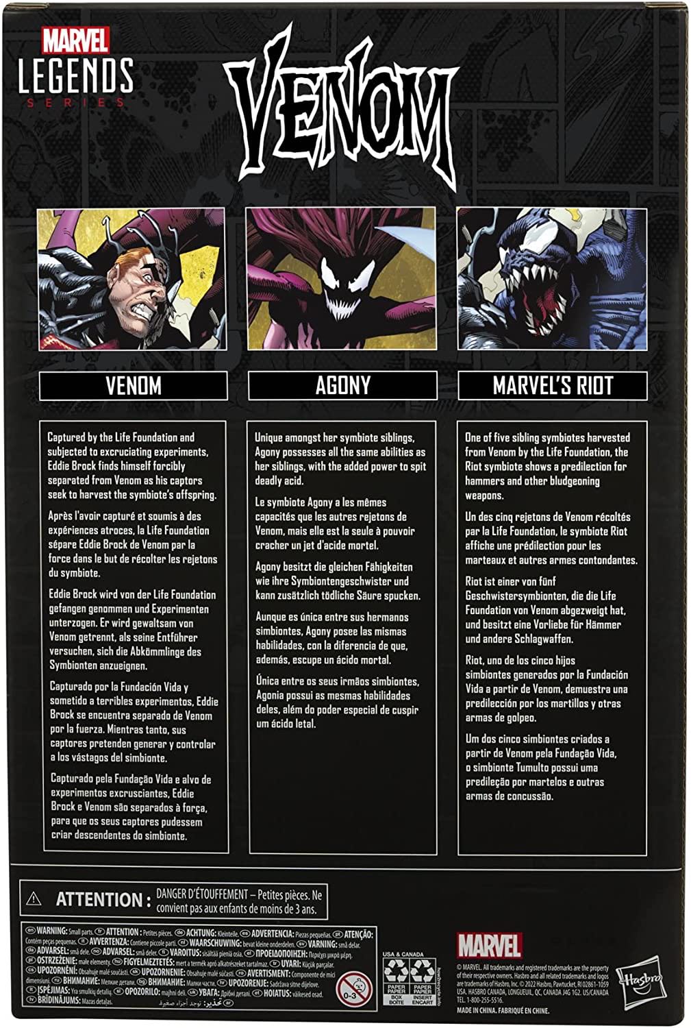 Venom Multipack (Venom, Agony & Riot) - Amazon Exclusive - Hasbro - Marvel Legends (Marvel Legends - Amazon Exclusive - Multipack) action figure collectible - Main Image 4