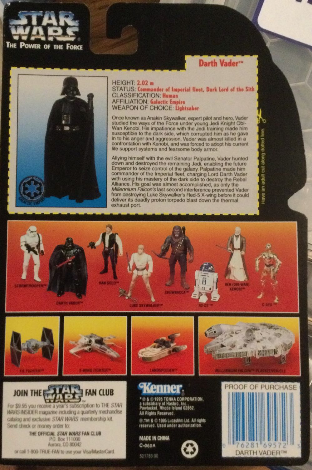 Darth Vader (Long Lightsaber) - Hasbro (Star Wars: Power Of The Force) action figure collectible - Main Image 2