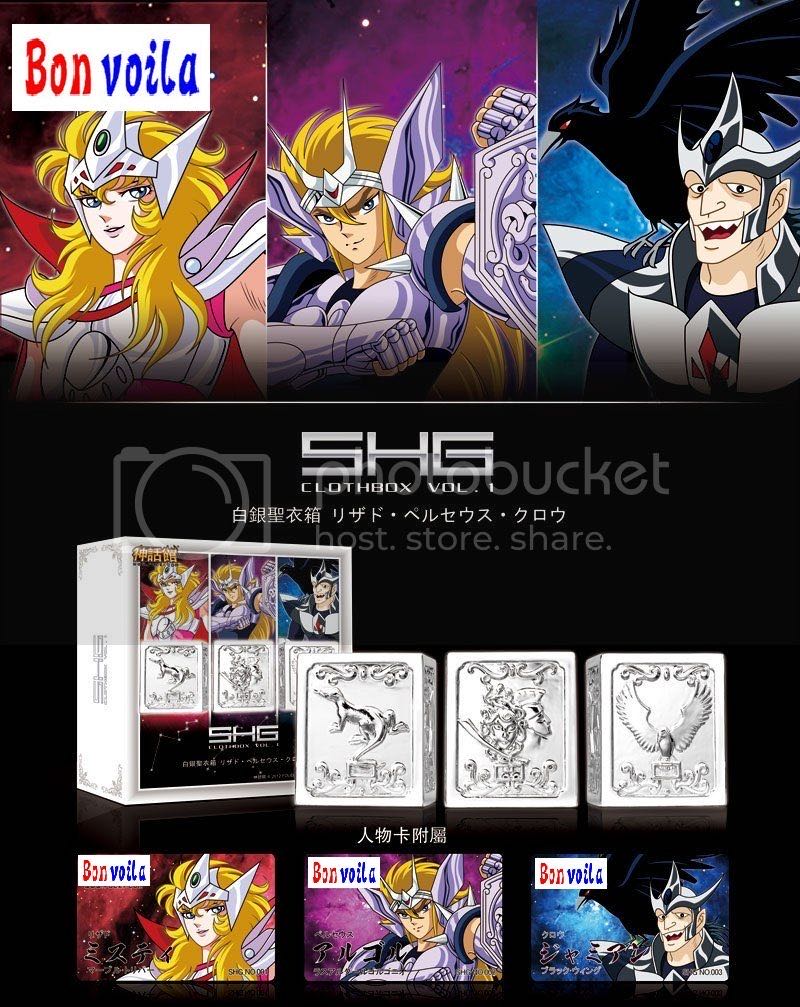 Clothbox Vol. 1 Shg - S.H.G. (Saint Seiya Pandora Box) action figure collectible - Main Image 3