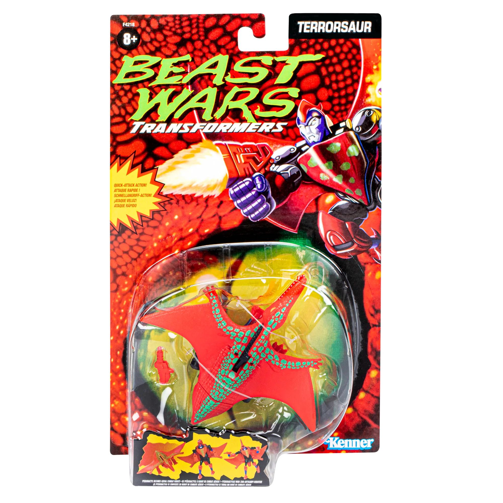 Spider-man: Across The Spiderverse - Spider-Man