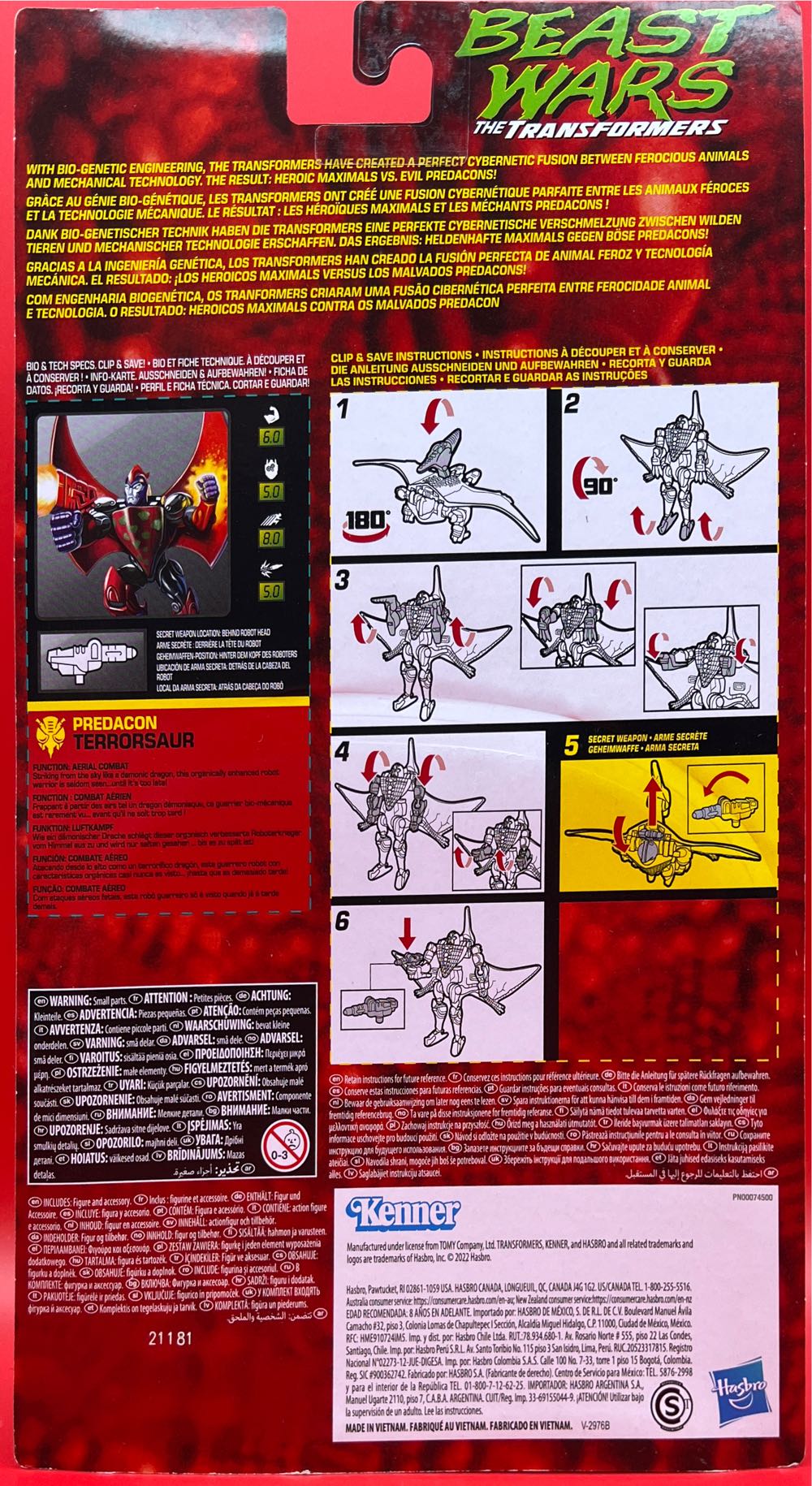 Terrorsaur - Hasbro (Transformers: Beast Wars) action figure collectible [Barcode 5010994154394] - Main Image 2
