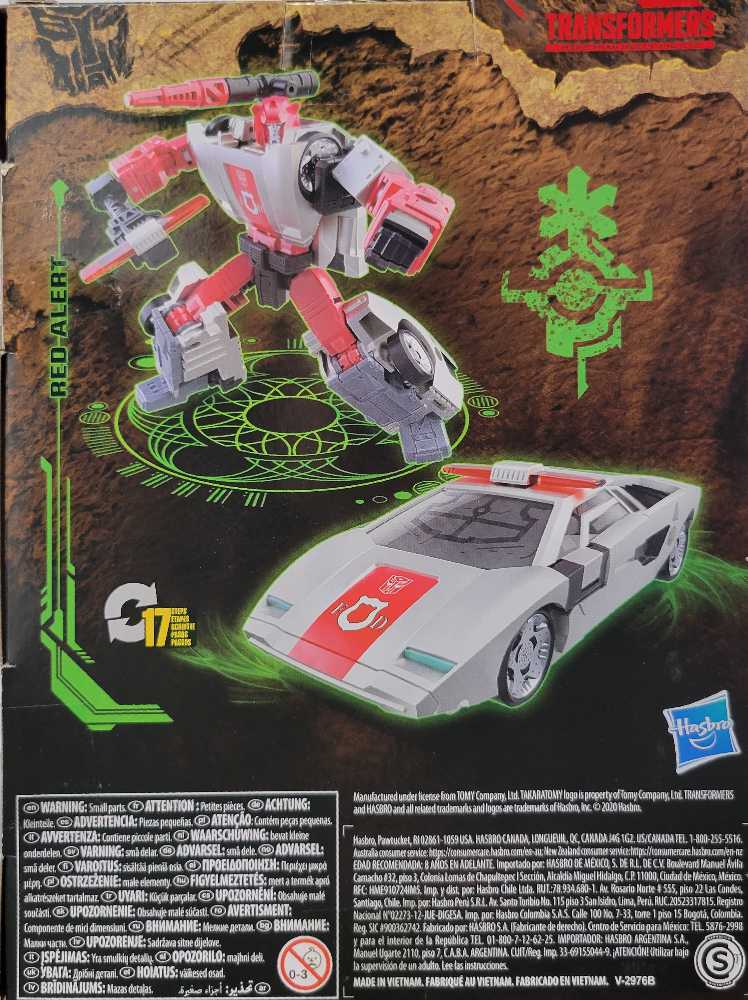 Red Alert Walgreens Exclusive  - Hasbro (Kingdom) action figure collectible - Main Image 3