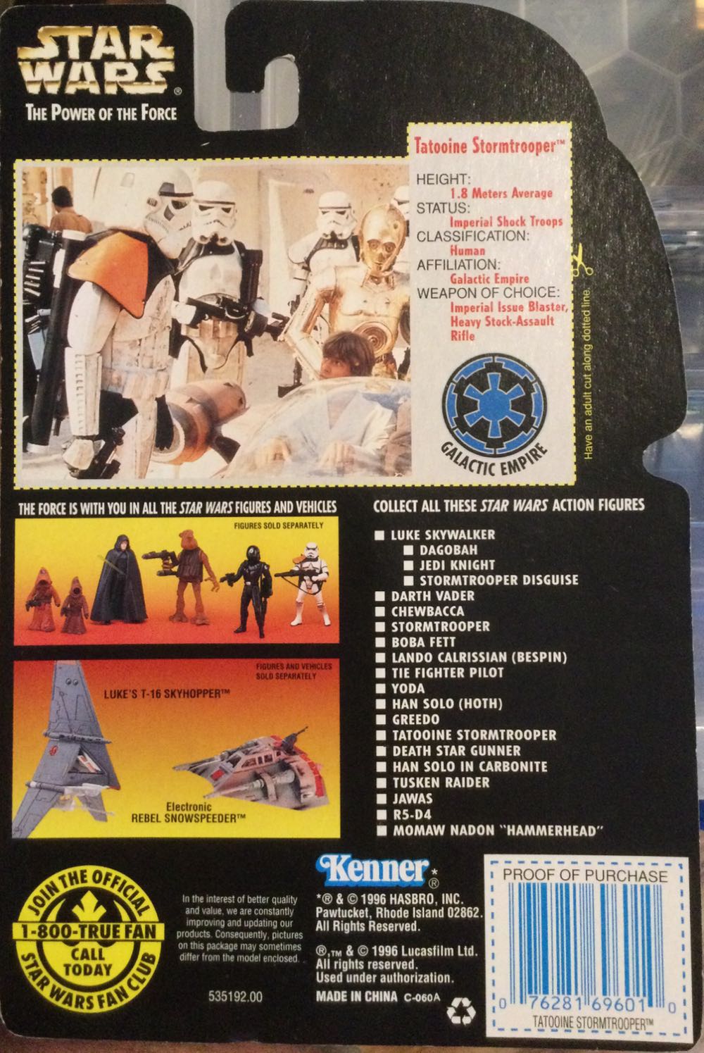 Power Of The Force (RC) - Tatooine Stormtrooper - Hasbro (A New Hope) action figure collectible - Main Image 2