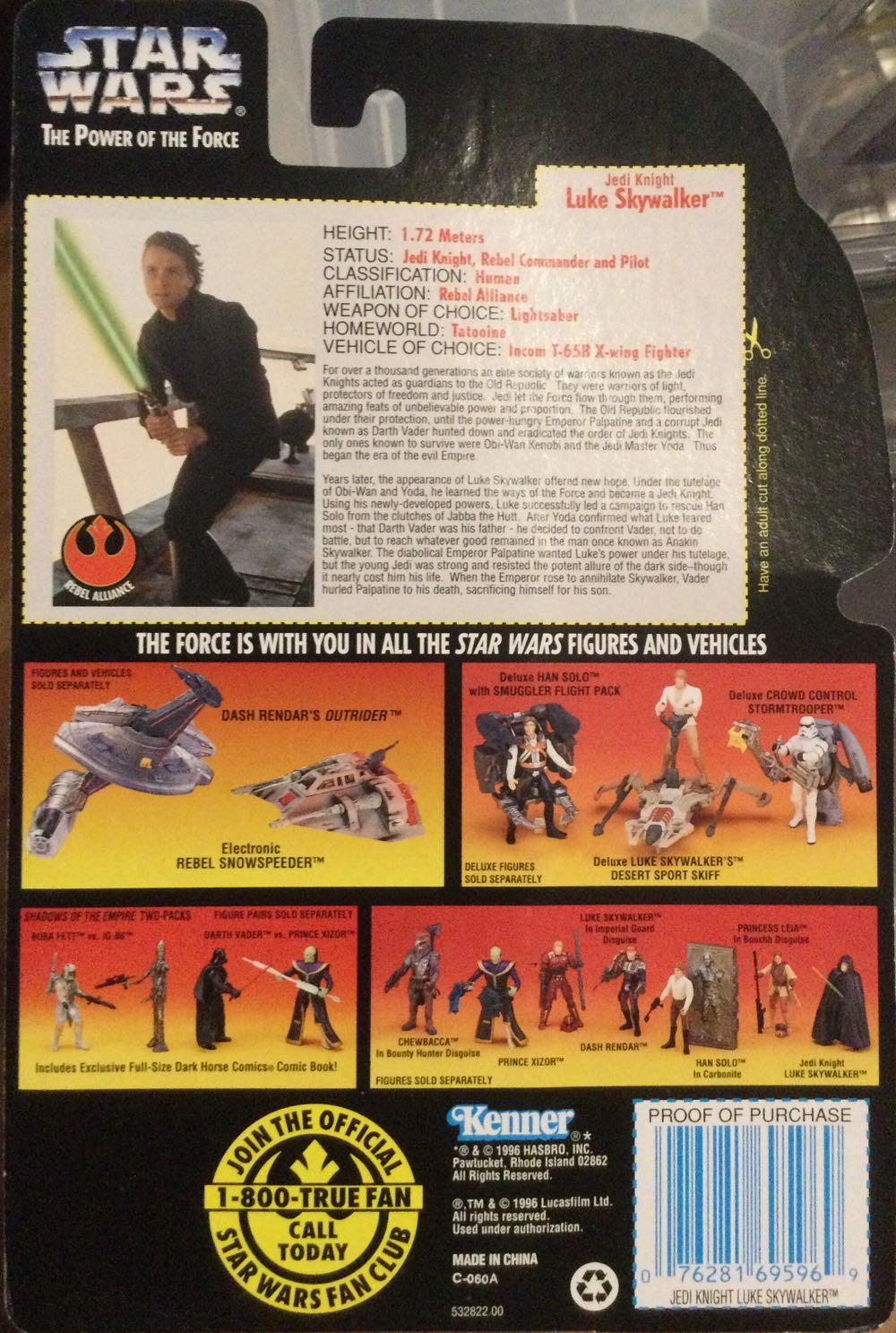 Power Of The Force (RC) - Luke Skywalker (Jedi Knight) - Kenner (Return Of The Jedi) action figure collectible - Main Image 2