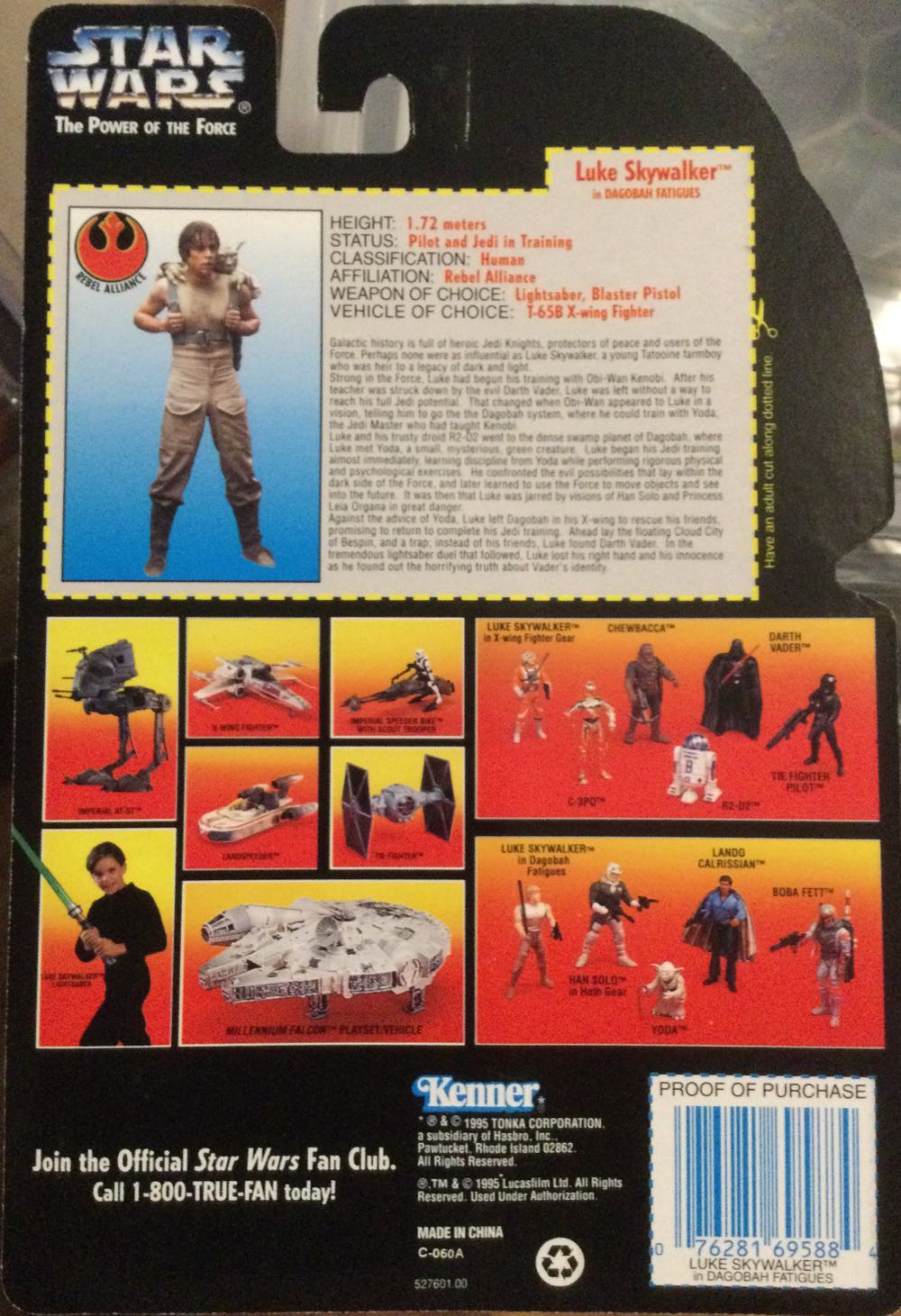 Power Of The Force (RC) - Luke Skywalker (Dagobah) - Kenner (Empire Strikes Back) action figure collectible - Main Image 2