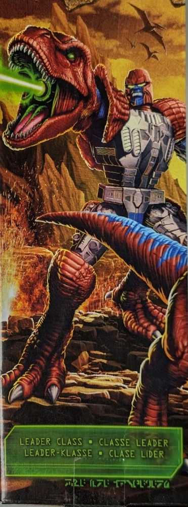 T-Wrecks - Hasbro (Kingdom) action figure collectible - Main Image 2