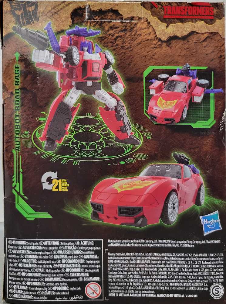 Road Rage - Hasbro (Kingdom) action figure collectible - Main Image 3