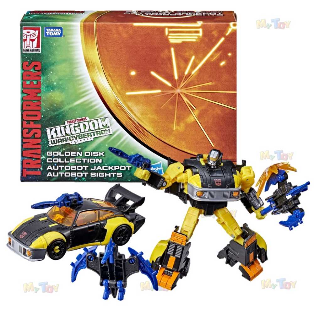 G.I. Joe: Duke And Cobra Commander Retro Pin Set