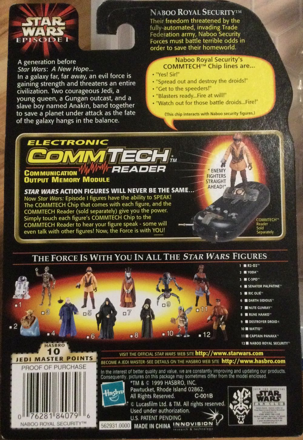 Phantom Menace (Col.#2) - Naboo Royal Security - Hasbro (The Phantom Menace) action figure collectible - Main Image 2