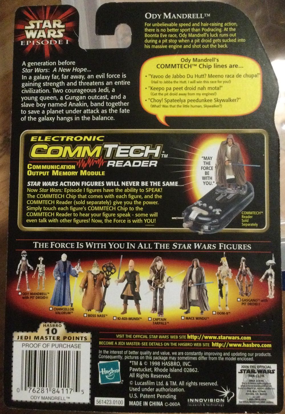 Phantom Menace (Col.#3) - Ody Mandrell - Hasbro (The Phantom Menace) action figure collectible - Main Image 2