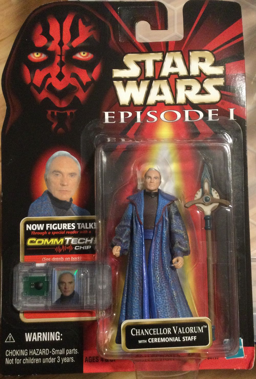 Diamond Select Toys Predator: Lunch Box With Thermos