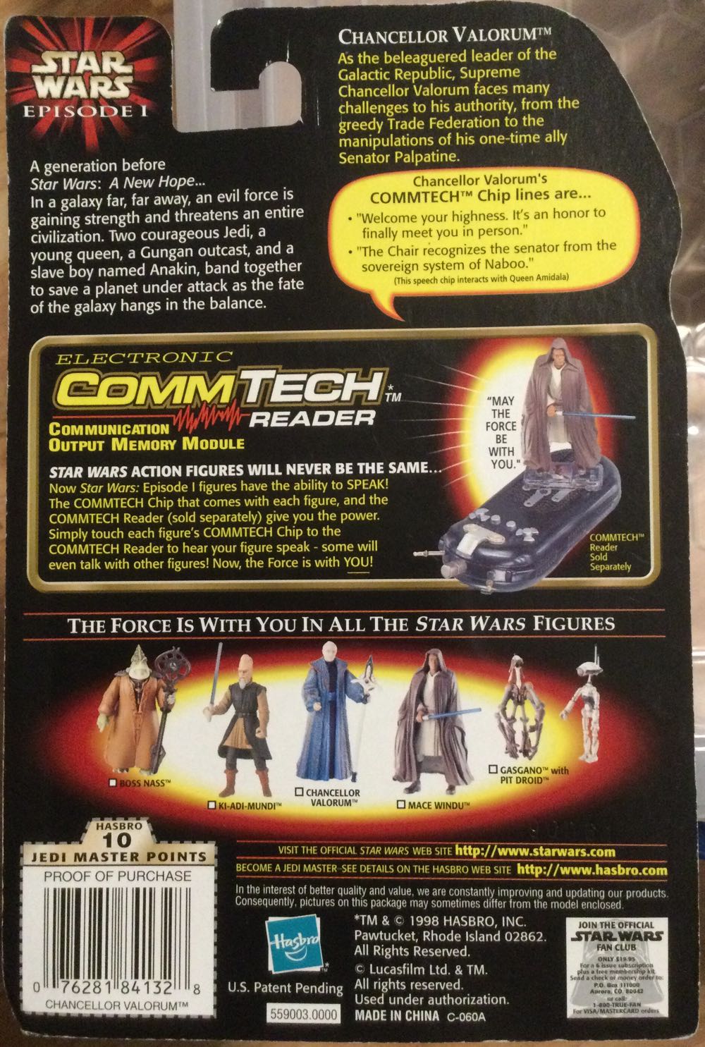 Phantom Menace (Col.#3) - Chancellor Valorum - Hasbro (The Phantom Menace) action figure collectible - Main Image 2