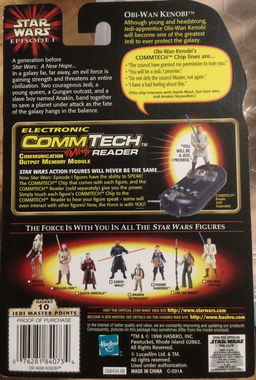 Phantom Menace (Col.#1) - ObiWan Kenobi - Hasbro (The Phantom Menace) action figure collectible - Main Image 2