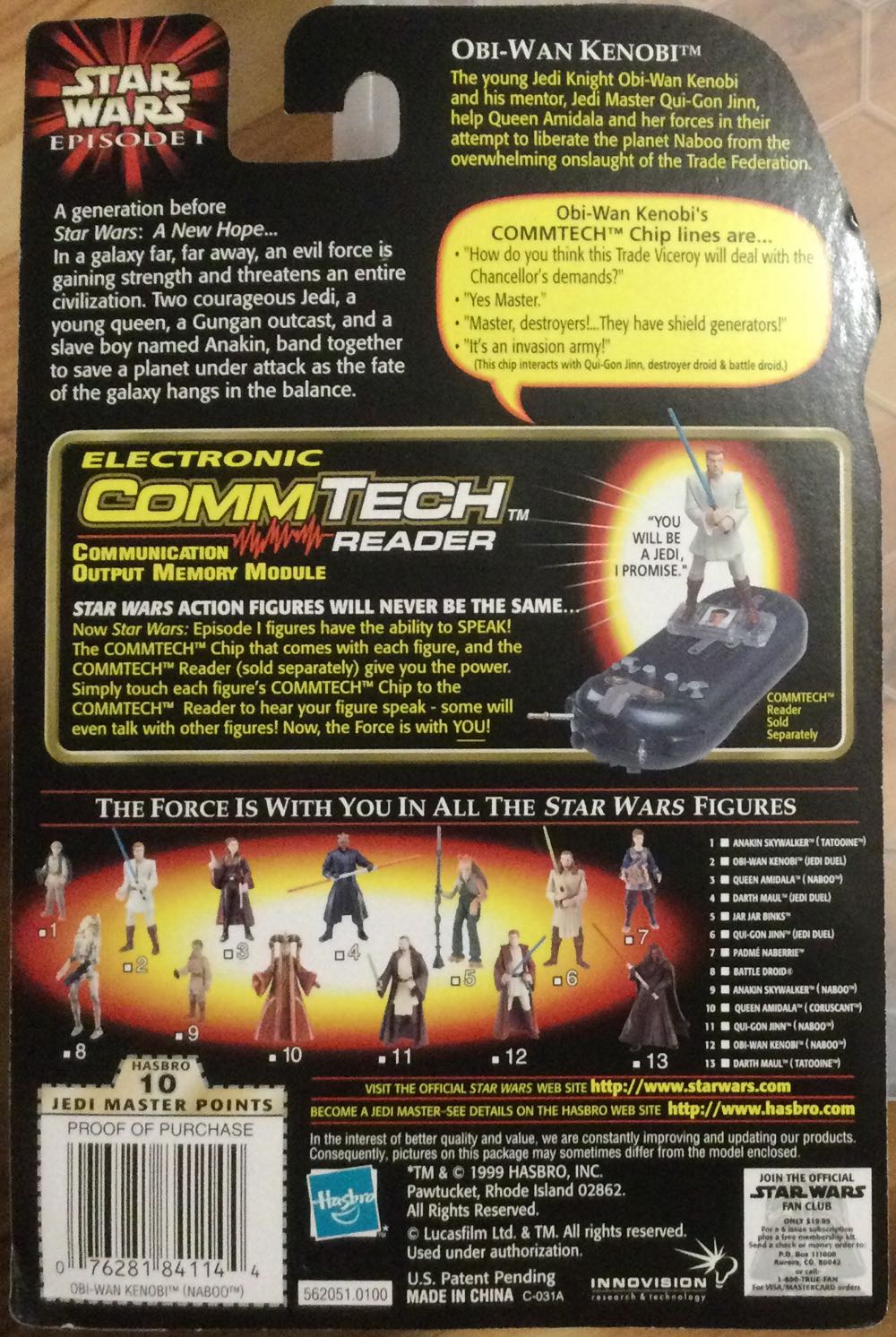 Phantom Menace (Col.#1) - ObiWan Kenobi - Hasbro (The Phantom Menace) action figure collectible - Main Image 2