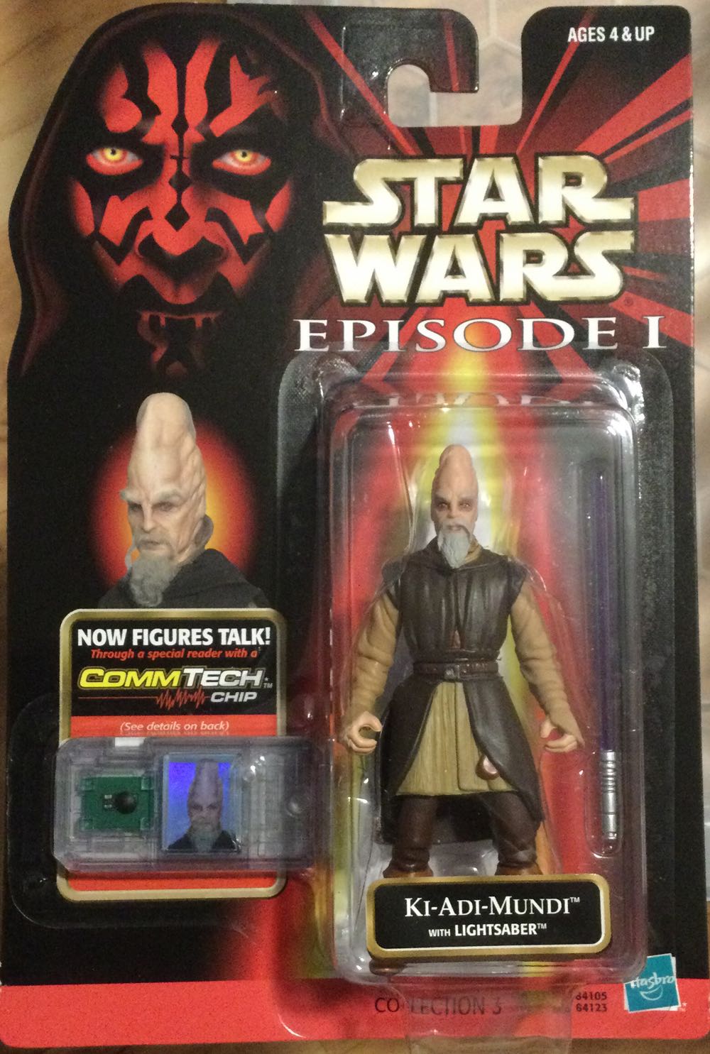 DOOM - Slayer (Classic)