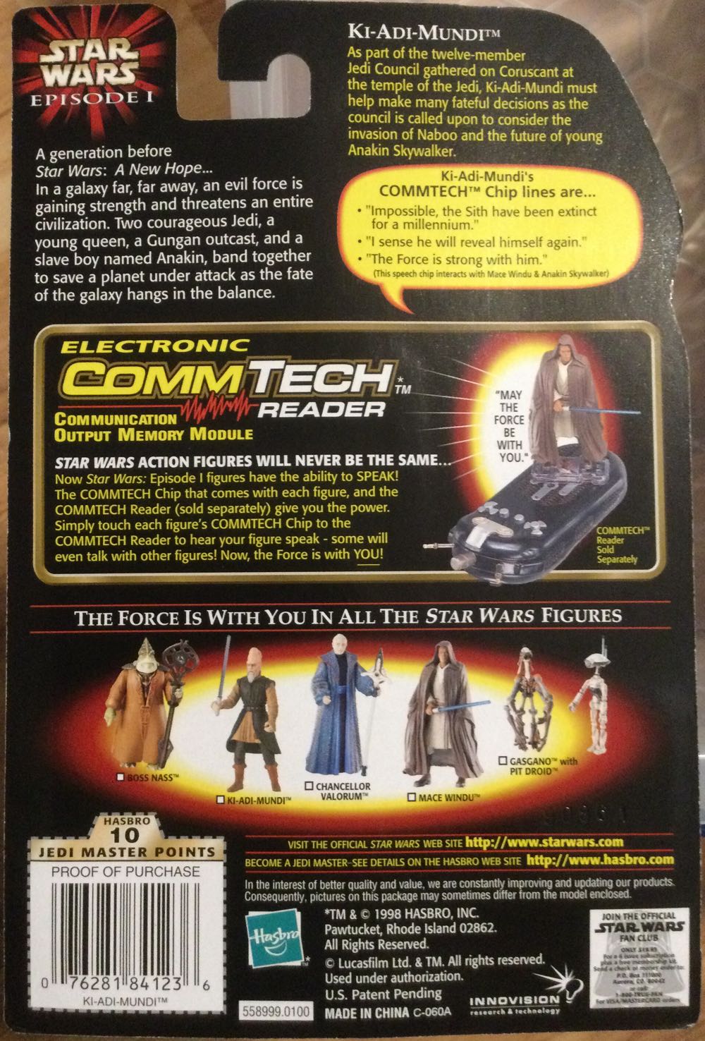 Phantom Menace (Col.#3) - KiAdiMundi - Hasbro (The Phantom Menace) action figure collectible - Main Image 2