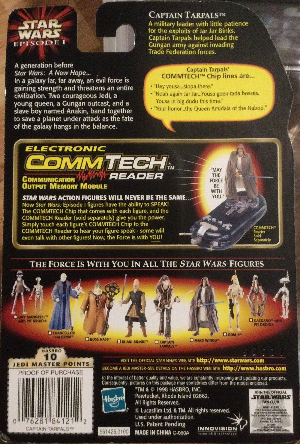 Phantom Menace (Col.#3) - Captain Tarpals - Hasbro (The Phantom Menace) action figure collectible - Main Image 2