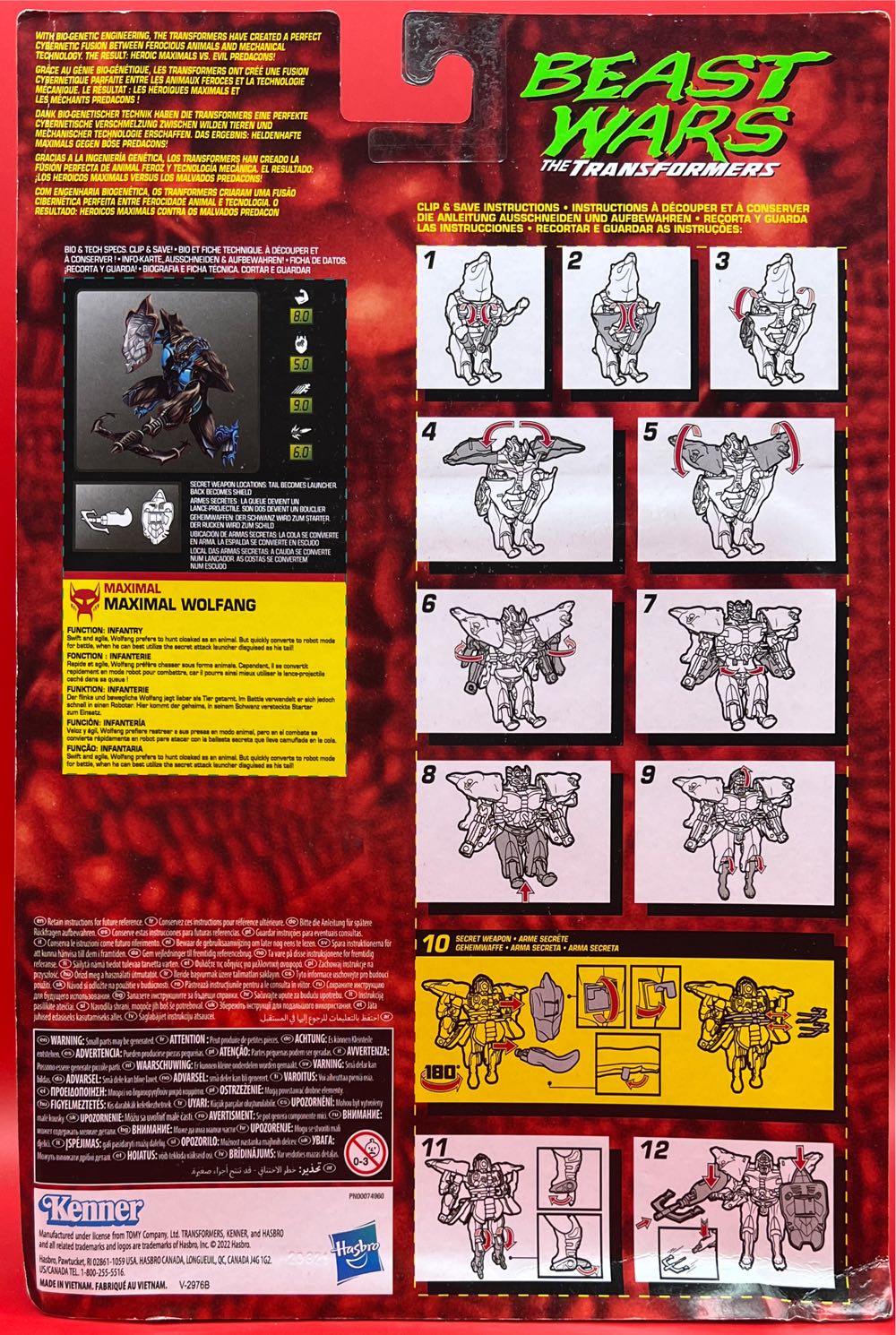 TF Beast Wars: Deluxe Maximal Wolfang - Kenner (Transformers Beast Wars) action figure collectible [Barcode 5010993931958] - Main Image 2