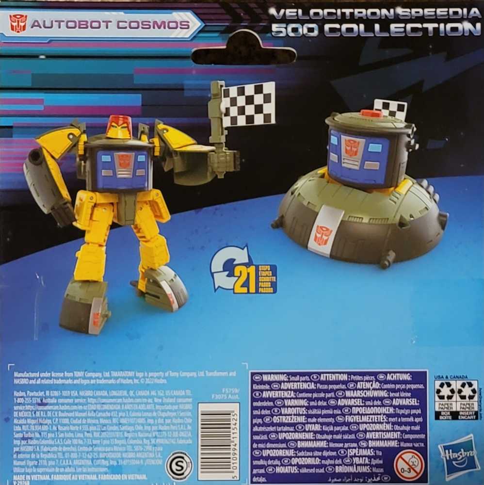 Cosmos - Hasbro / Takara Tomy (The Transformers) action figure collectible [Barcode 5010994115425] - Main Image 2