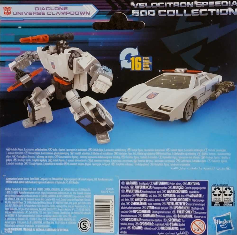 Clampdown (Sideswipe) - Hasbro Takara Tomy (Diaclone Universe (Japan G1)) action figure collectible [Barcode 5010994115432] - Main Image 2