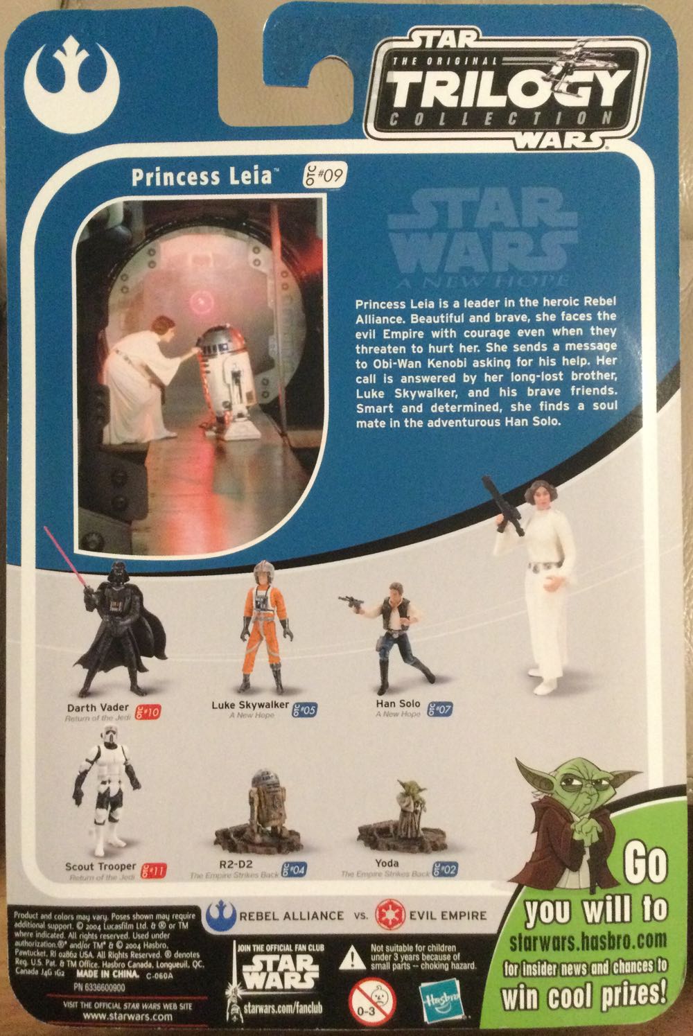 Original Trilogy Collection - #9 - Princess Leia - Hasbro (A New Hope) action figure collectible - Main Image 2