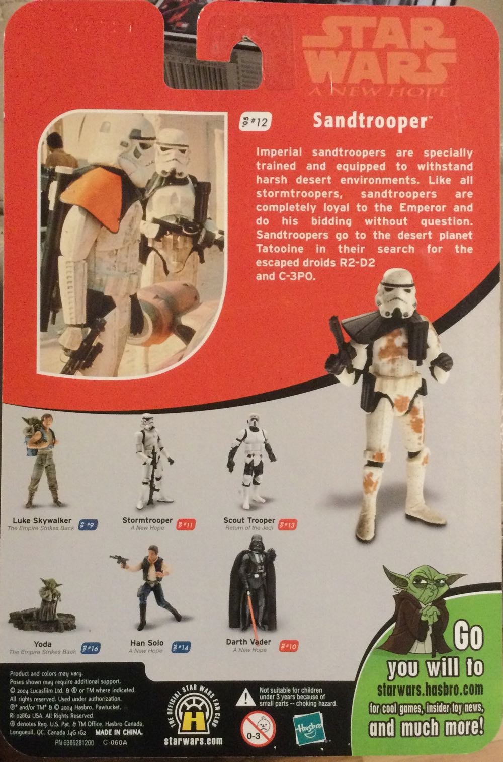 Original Trilogy Collection (Post) - #12 - Sandtrooper - Hasbro (A New Hope) action figure collectible - Main Image 2