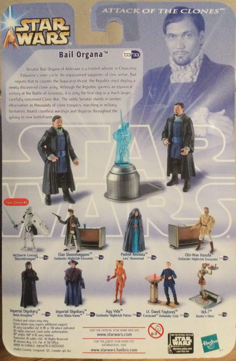 Saga Series ‘03 - Bail Organa - Hasbro (Attack Of The Clones) action figure collectible - Main Image 2