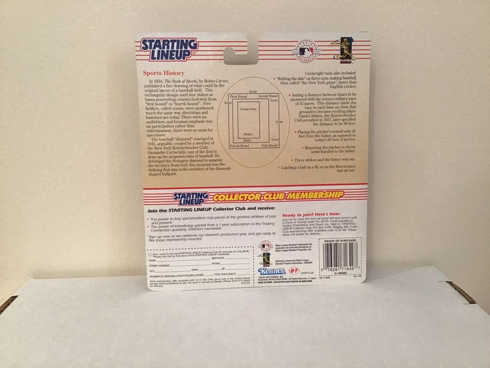 Hideki Irabu - Kenner action figure collectible - Main Image 2