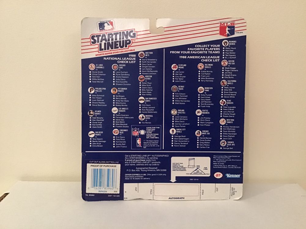 Cal Ripken, Jr. - Kenner action figure collectible - Main Image 2